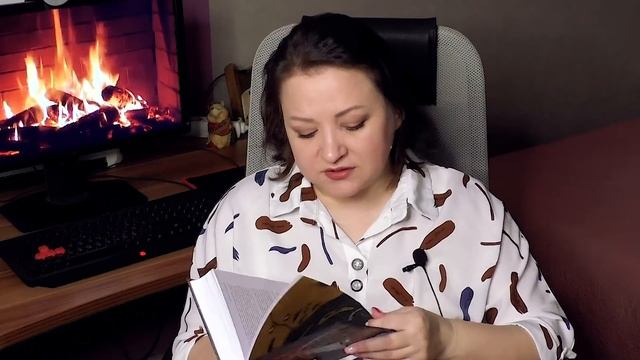 12 новых очень крутых книг. Просто огонь! смотреть онлайн