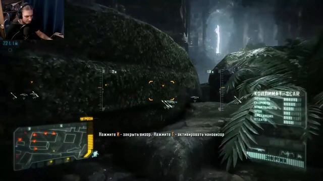 На подступах к ГЭС/ Crysis 3 №2 смотреть онлайн