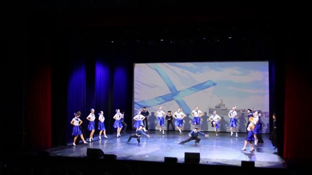 Морская пляска. Морской. Хореографический ансамбль Веселуха. 30.04.2023