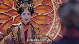 Легенда о Небесной слезе: Братья и Ушуан 1 сезон 22 серия