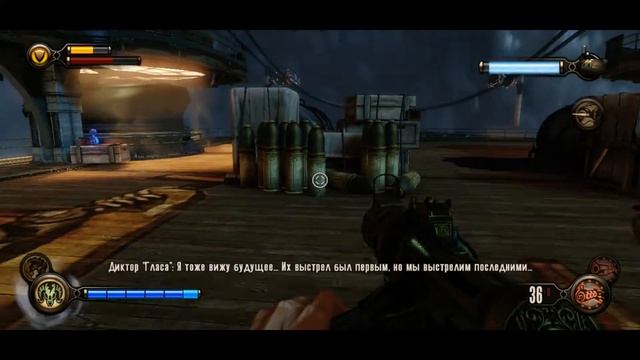 ФИНАЛ: ПРОХОЖДЕНИЕ ИГРЫ BIOSHOCK INFINITE #FINAL смотреть онлайн