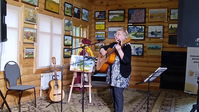 Галина Богослова. Осень смотреть онлайн