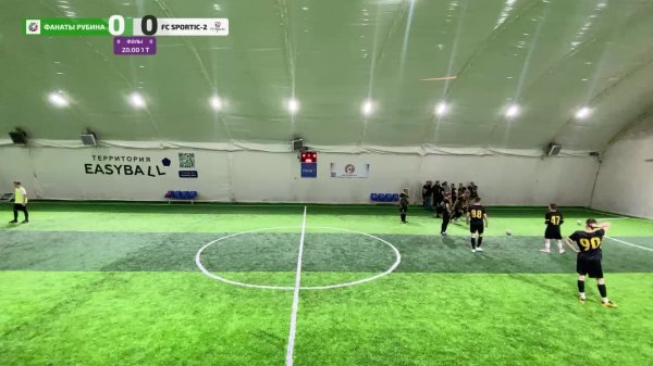 Expocar - Волна