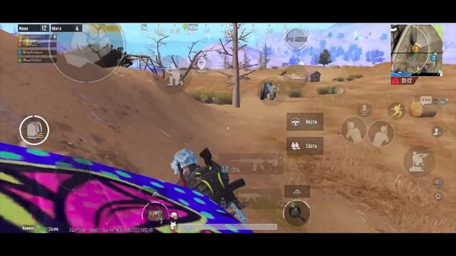 TEAMSPEAK TEAM THEY | PUBG MOBILE | 11 iPhone | 60FPS смотреть онлайн