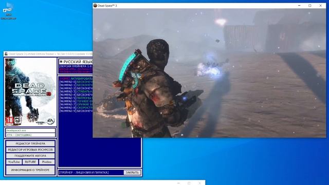 Dead Space 3 Limited Edition Trainer + 16 [Ver 1.0.0.1] [Update 13.10.2024] [64 Bit] {Baracuda} смотреть онлайн