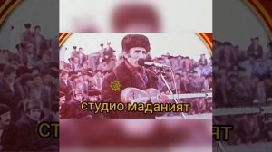 шерали жураев концерт 1985 йил Эл билса болди