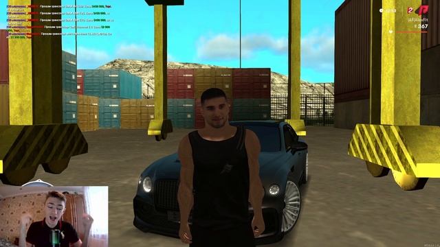 ПОДАРИЛ ПОДПИСЧИКУ LAND ROVER SVA! ОН ЭТОГО ЗАСЛУЖИЛ! (MTA | RADMIR) смотреть онлайн