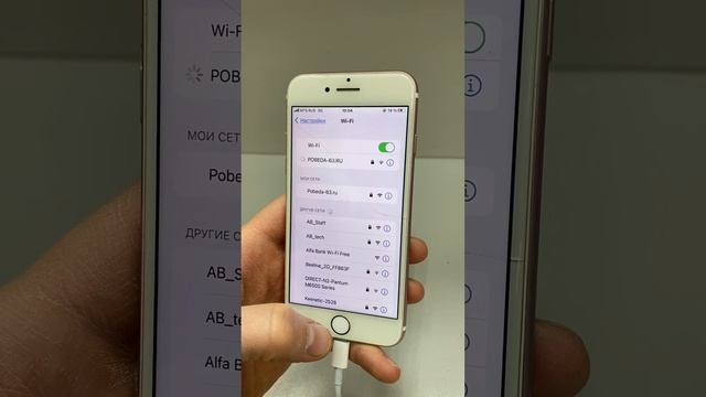 7 32 битый экран смотреть онлайн