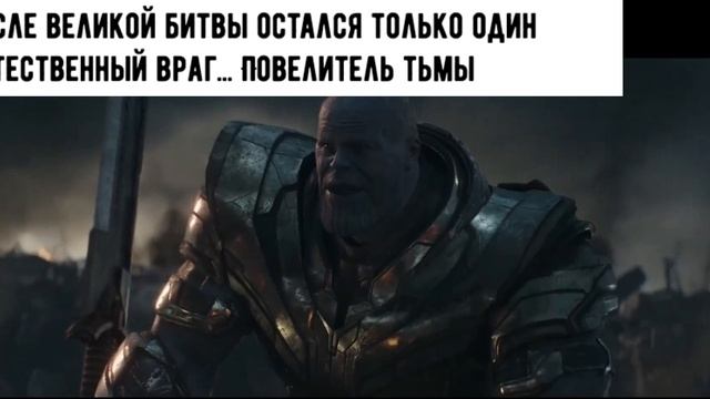 Повелитель Тьмы смотреть онлайн