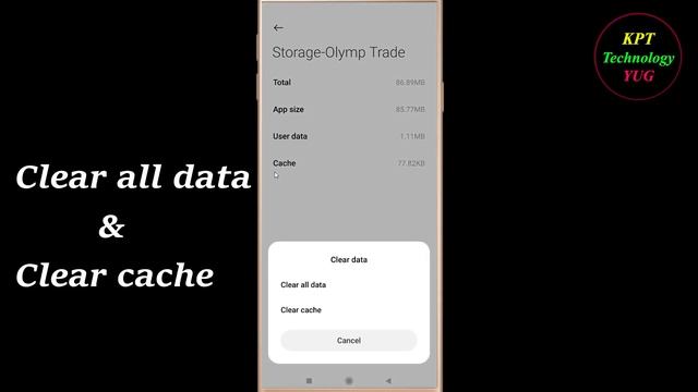 How to Fix Olymp Trade App Not Opening / Loading / Not Working Problem in Android Phone смотреть онлайн