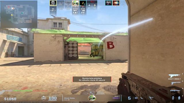 CS2.EXE - Tankovna edition смотреть онлайн