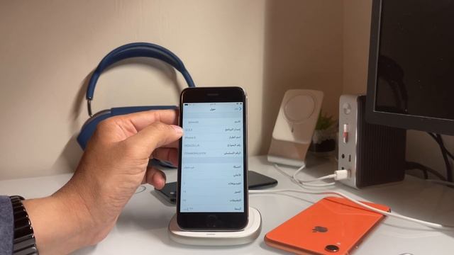ما الجديد في iOS 12.5.3 смотреть онлайн