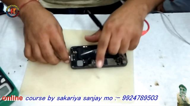 Iphone 5 Charging Fault Solution In Hindi Maximum Technology смотреть онлайн