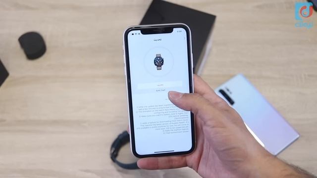 شرح طريقة ربط ساعة هواوي بالجوال أيفون و أندرويد смотреть онлайн