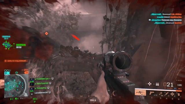 BattleField 2042| Мой опыт игры смотреть онлайн
