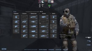 ДЕМКА ВТОРОГО СИЛЬВЕРА!!!!! ПОБЕДНАЯ ДЕМКА В КС2