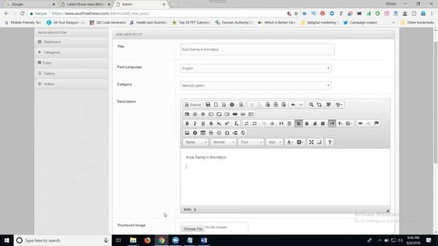 How to write seo onpage for your dynamic website 2018 смотреть онлайн