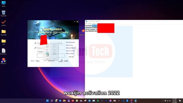 Wuxinji 1 Year Activation  Via VIP Card