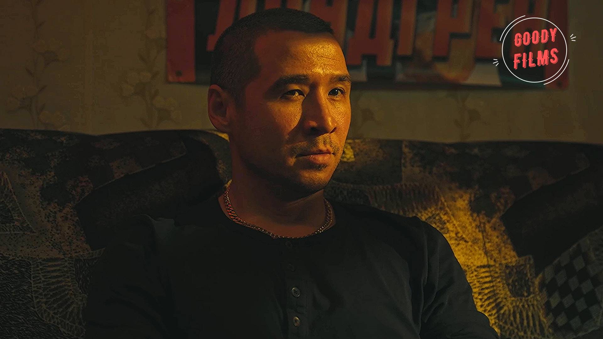 Лихие - Русский Трейлер (Дубляж, 2024) смотреть онлайн