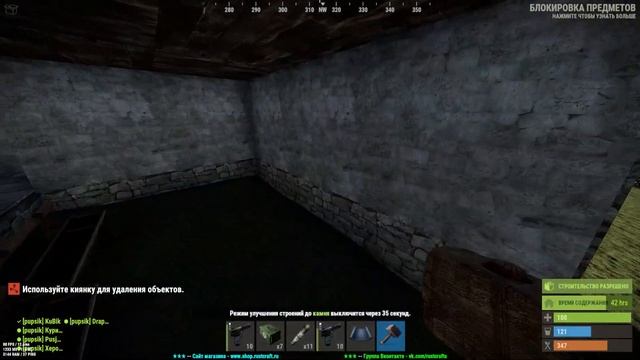 RUST - САМЫЙ ШИКАРНЫЙ ДОМ С ЛИЧНОЙ КОПТЕРНОЙ И КОНЮШНЕЙ , ЛЕСНЫЕ ПЕРЕСТРЕЛКИ ЗА БОГАТЫЙ АИР-ДРОП xD смотреть онлайн