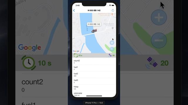 Wialon CMS iOS (1.0.7) смотреть онлайн