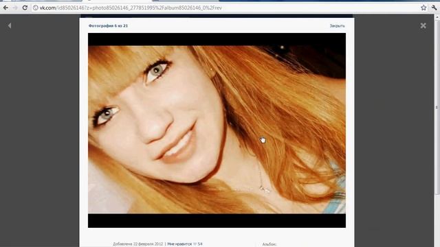 Определение победителя в акции iPhone 4S в группе 02.05.2012 смотреть онлайн