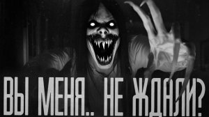 УЖАС ПРИМЕРНОЙ СЕМЬИ! Страшные истории на ночь.Страшилки на ночь.