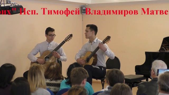 КОМК День открытых дверей. Концерт студентов смотреть онлайн