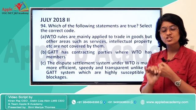 WORLD TRADE ORGANISATION | WTO | NTA UGC NET | ECONOMICS | COMMERCE| MANAGEMENT | PREVIOUS QS SOLVE смотреть онлайн
