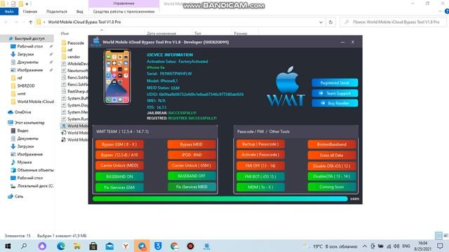 iPhone 6S ios 14.7.1 Carrier unlock Done By World Mobile iCloud Bypass Tool Pro V1.8 смотреть онлайн