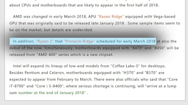 Ryzen 2 Release Month and Motherboards! смотреть онлайн