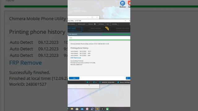 Трейлер/ Samsung M12 SM-M127F/ Remove FRP/ Chimera Tool/ смотреть онлайн