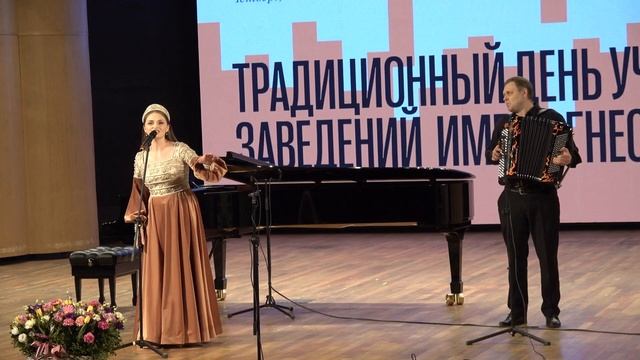 "Лучший ученик 2023 года учебных заведений имени Гнесиных" Праздничный концерт обладателей звания смотреть онлайн