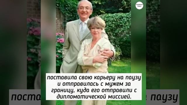 Семейное счастье актрисы Марины Нееловой: муж-дипломат, талантливпя дочь и единственная внучка смотреть онлайн