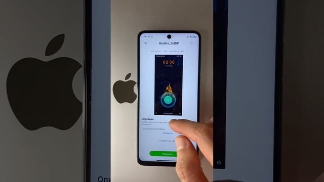Как создать свою тему на Xiaomi смотреть онлайн