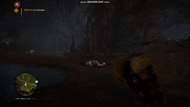 far cry primal мастер вуга (части 10) вазвращение дамои смотреть онлайн