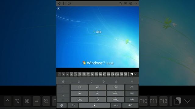 用 iPad 或 iPhone 也能跑 Windows 系統教學 | iPhone UTM Virtual Machines Runing Windows or Linux Tutorial смотреть онлайн