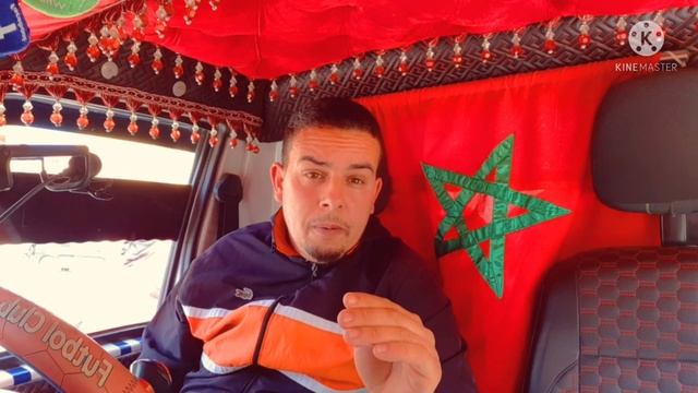 ثمن الضريبة ولاصورانص ولافيزيت للهوندا Dfsk 2022