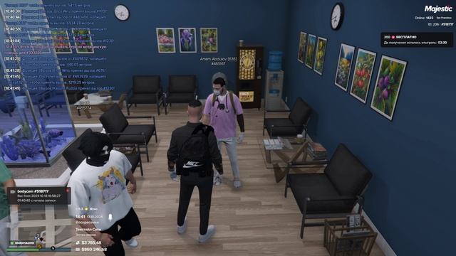 Grand Theft Auto V 2024.10.13 - 18.41.39.02 смотреть онлайн