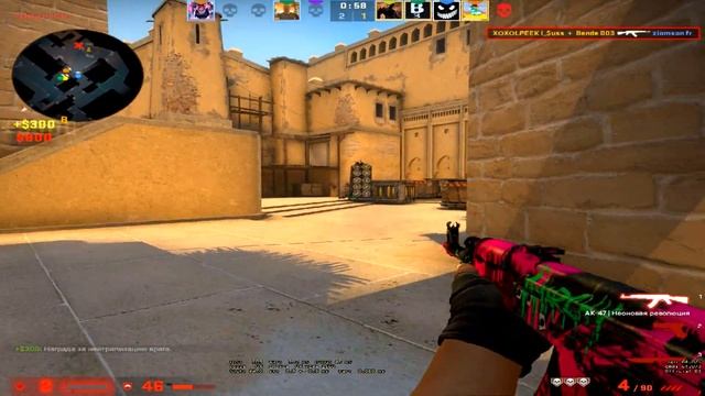 CS GO - Night Lovell 🖤 смотреть онлайн
