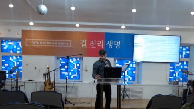 Истолкование языков "Служение Скинии Последнего времени 18.02.23"