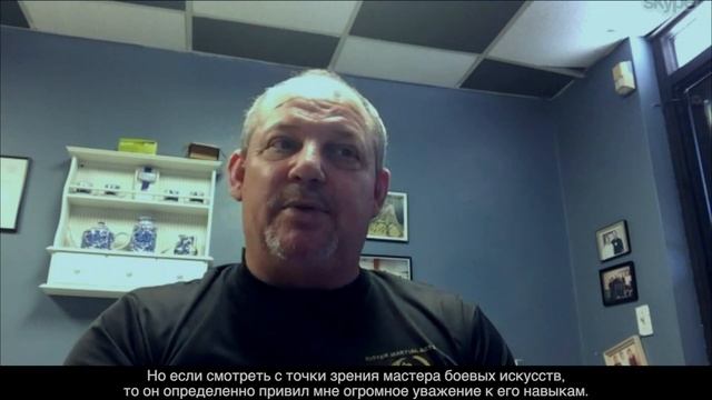 Guro Sifu Jon Rister about his teacher Sifu Francis Fong. Honorable Knight смотреть онлайн