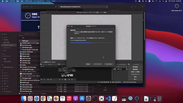 Macでゲーム配信する方法 смотреть онлайн