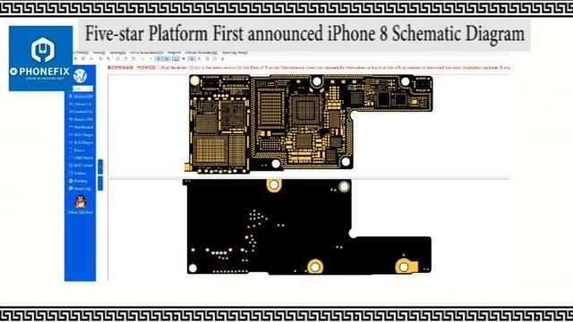 Five Star WUXINJI phone service platform schematic diagram смотреть онлайн