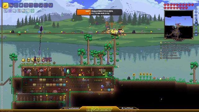 Terraria - Ванила#5