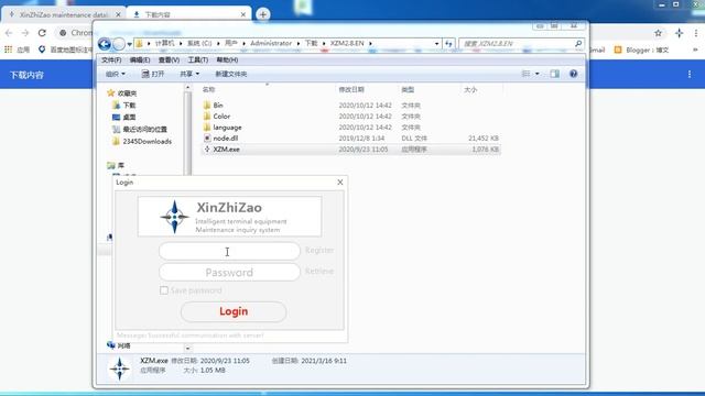 Xinzhizao reparing software For iPhone 12 11 Pro Max X iPad Pro Repair Schematic Boardview смотреть онлайн