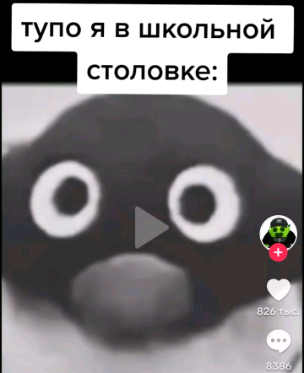 друг со мной в гостях. смотреть онлайн