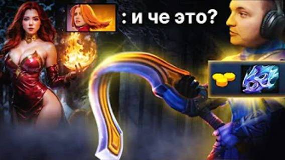 СЛОЖНО, НО СВЕН СПРАВИЛСЯ! _ Sven 7.37 _ Radikaifa