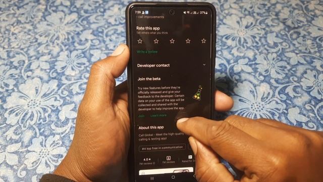how to join imo beta version | imo beta new update version | imo beta tester join कैसे करें смотреть онлайн