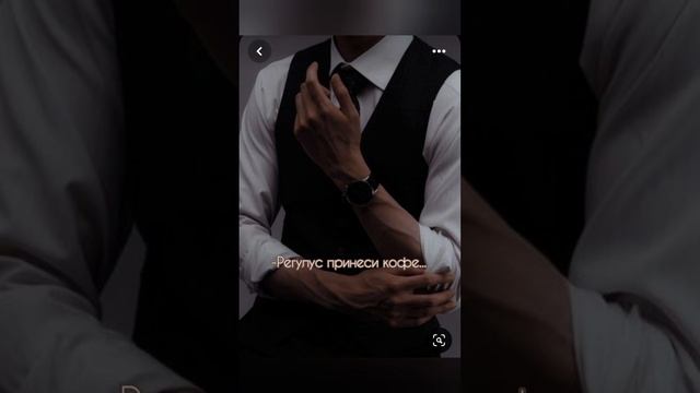 ФФ ??? и Т/и "Дочь Мафии"4 серия:)) смотреть онлайн